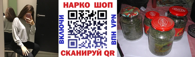 Какие есть наркотики Петровск Гашиш АМФЕТАМИН Мефедрон A-PVP Конопля КОКАИН