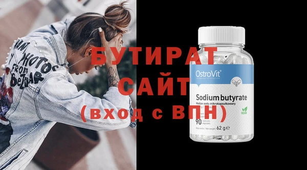 мдпв Володарск