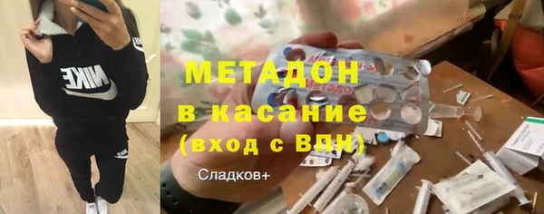 СК Струнино