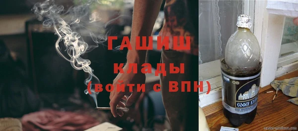 spice Волоколамск