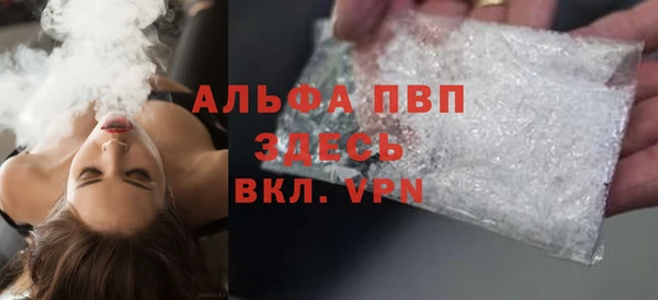 мдпв Володарск