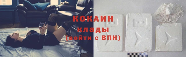 дистиллят марихуана Строитель