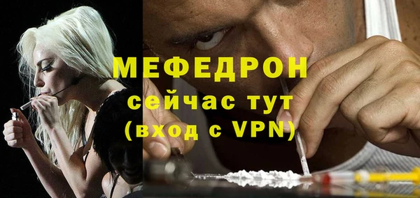 дистиллят марихуана Строитель