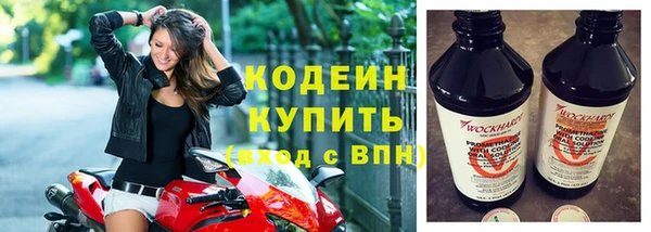 бутик Инта
