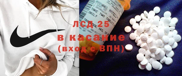 мдпв Володарск